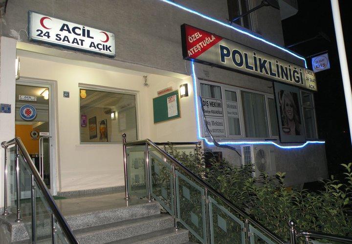 zel Atetula Poliklinii