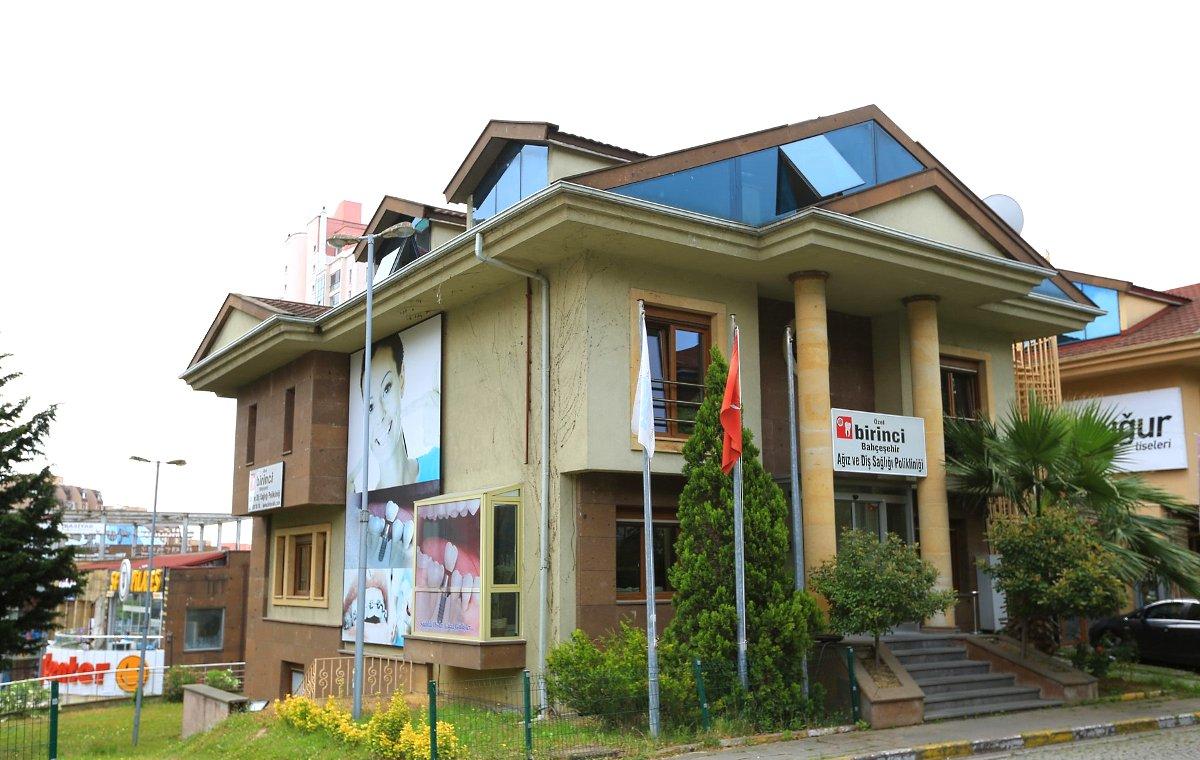 zel Birinci Di Hastanesi