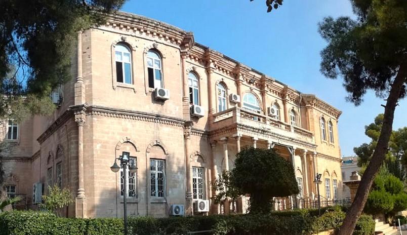 Haliliye Az ve Di Sal Merkezi